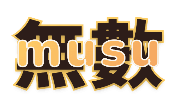 MUSU