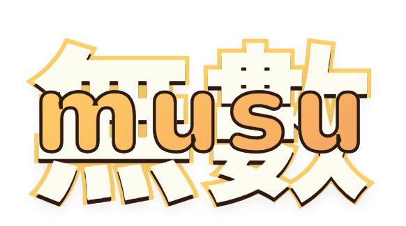 MUSU