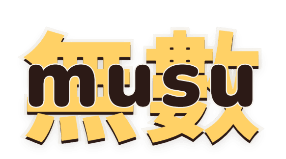 MUSU